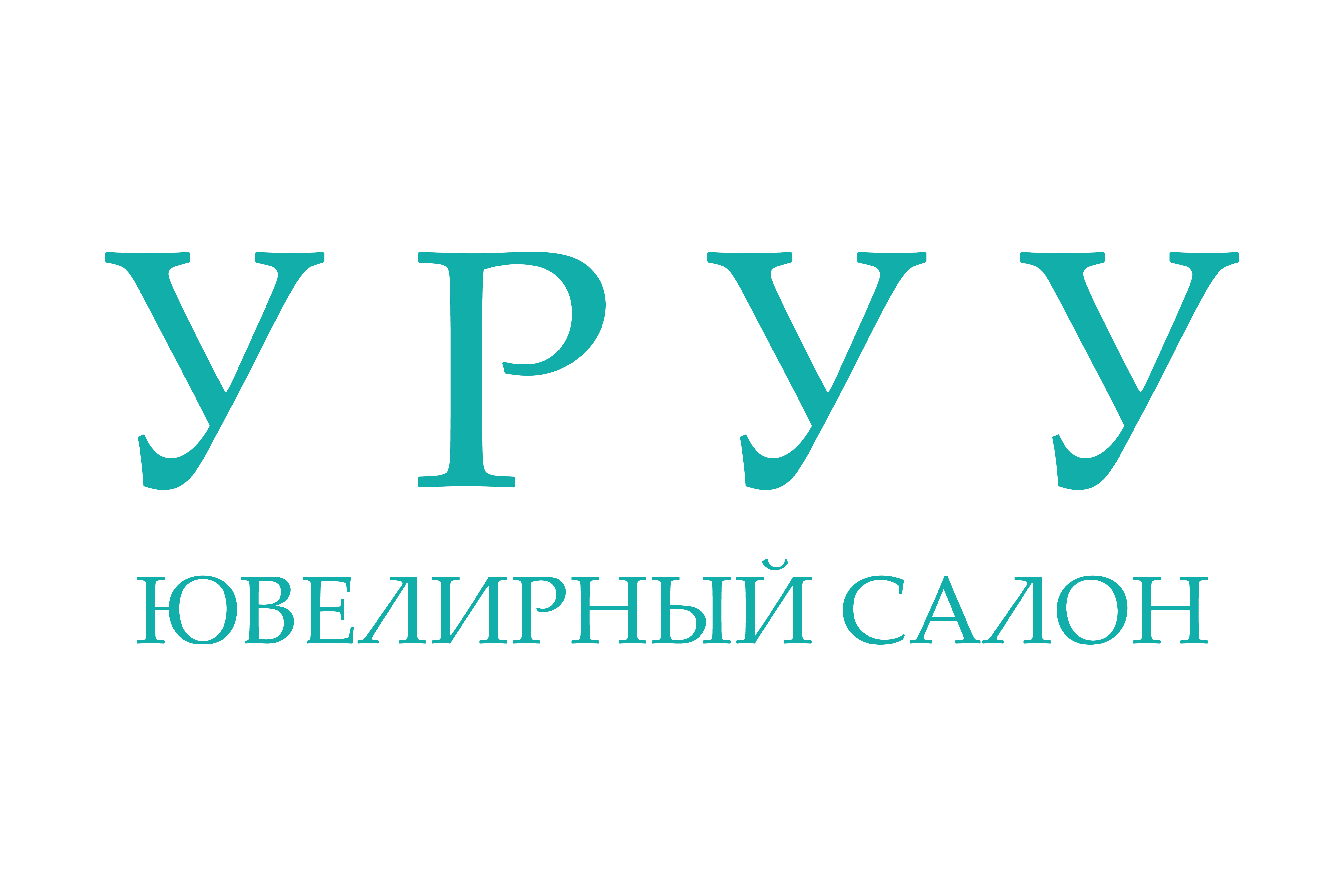 Фото магазина #64bc80ed-ef98-4010-9379-a4fae2ccef39.png