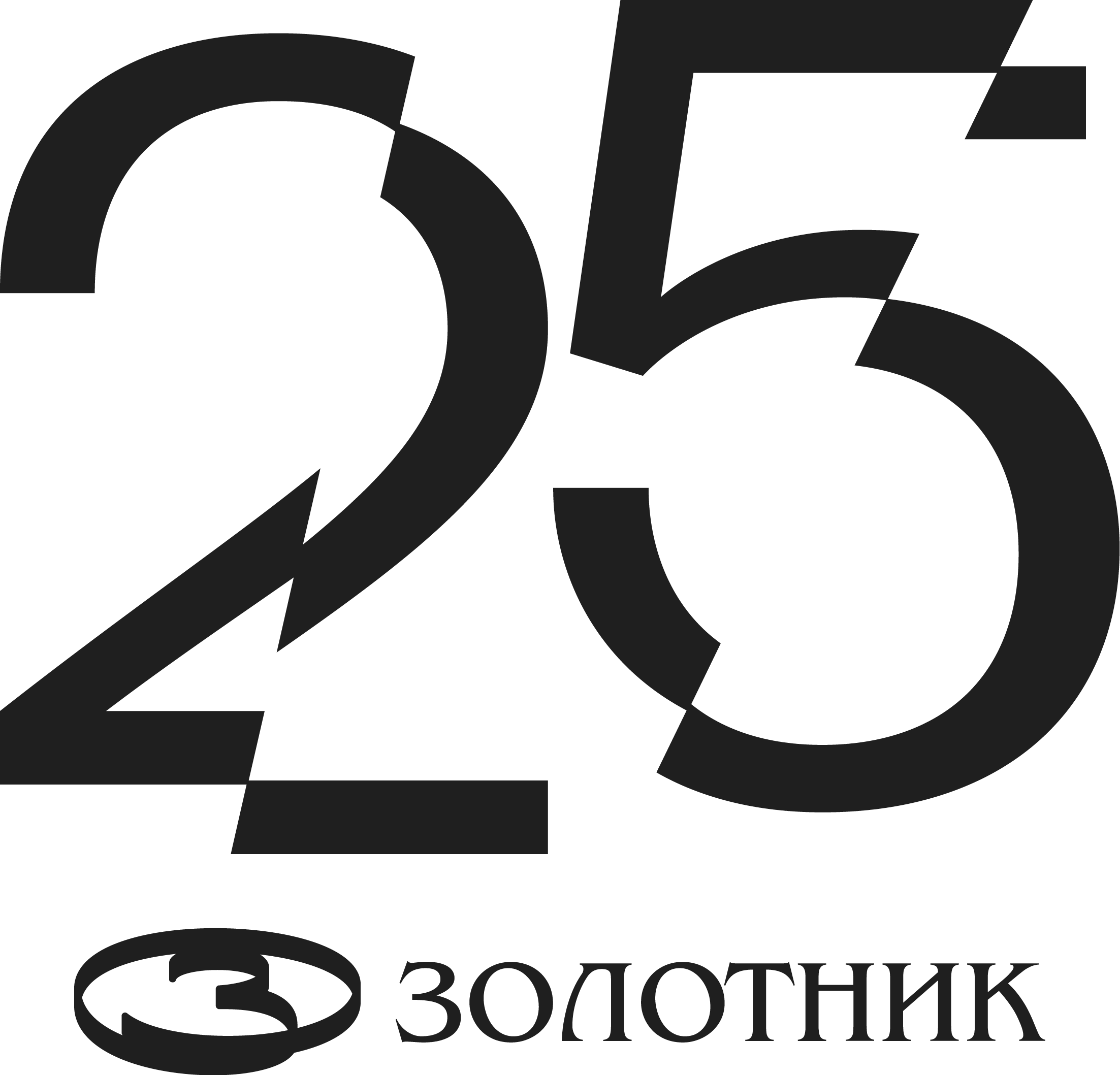 Фото магазина #9d14c3fa-cfdd-46a2-8b90-d3af7aebca8a.png