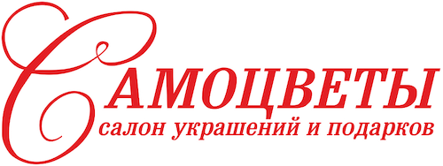 Фото магазина #c6ebae11-5edf-404f-9b72-4951a2c5a0ed.png