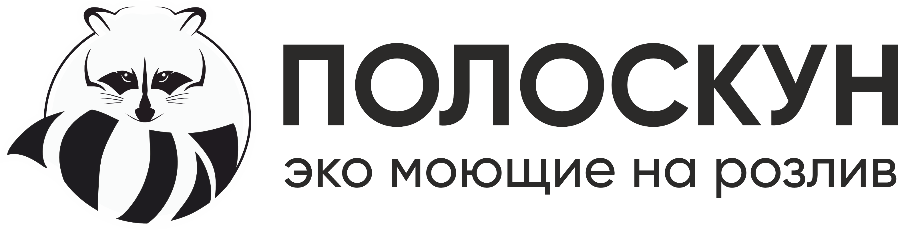 Фото магазина #e322e301-14ba-46fa-a786-b88bae390031.png