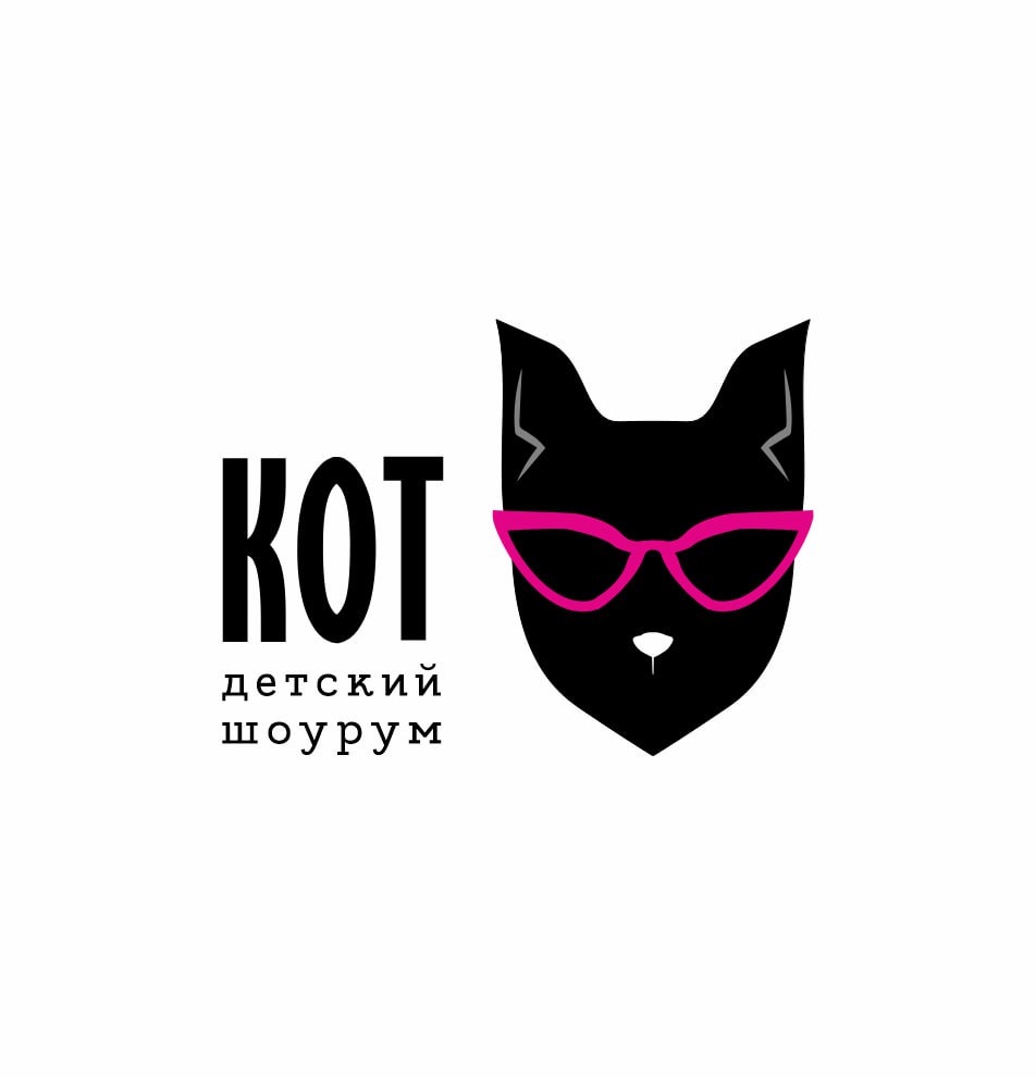 Фото магазина #f602f20f-75d5-4320-8ec1-267c5a592d16.jpeg